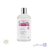 تونر پاک کننده پوست نرمال تا خشک اگزوفارما حجم ۲۵۰ میل