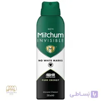 اسپری ضد تعریق مردانه میچام مدل Pure Energy حجم 200 میل
