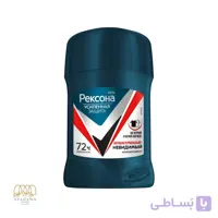 استیک ضد تعریق مردانه رکسونا مدل Antibacterial Invisible on black and white clothes