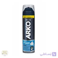 فوم اصلاح مردانه آرکو مدل Cool حجم 200 میل