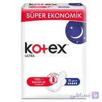 نوار بهداشتی ویژه شب کوتکس سایز خیلی بزرگ بسته 18 عددی