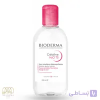 میسلار واتر پاک کننده آرایش صورت و چشم بایودرما مدل Sensibio H2O (Crealine) حجم 500 میل