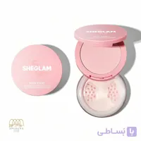 پودر فیکس دو منظوره شیگلم مدل صورتی Bubblegum