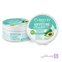 کرم طرح جدید مرطوب کننده پوست های خشک کامان حاوی عصاره آووکادو حجم 240 میل