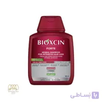 شامپو گیاهی ضد ریزش مو بیوکسین مدل Forte