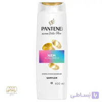 شامپو تقویت کننده و مرطوب کننده پنتن Nem Yüklemesi برای موهای خشک و معمولی
