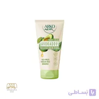 کرم مرطوب کننده آووکادو آرکونم 60 میل