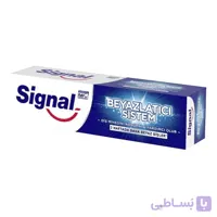 خمیر دندان سفید کننده سیگنال مدل Whitening System حجم 100 میل