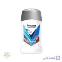 استیک ضد تعریق زنانه رکسونا روسی مدل Energy of Cold حجم 40 گرم