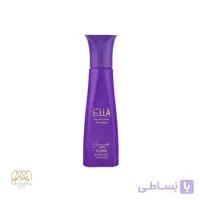 عطر جیبی زنانه ژک ساف الا Jacsaf Ella حجم 20 میلی لیتر