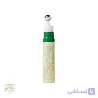 سرم دور چشم وگان کلاژن اکسیس وای حجم 10 میل