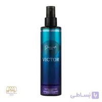 بادی اسپلش بدن مردانه ژک ساف jacsaf مدل ویکتور Victor
