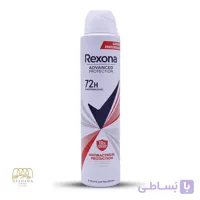 اسپری ضد تعریق زنانه رکسونا مدل Antibacterial Protection حجم 200 میل
