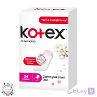 نوار بهداشتی عطری نرمال 34 عددی با بافت پنبه کوتکس