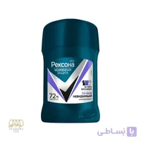استیک ضد تعریق مردانه رکسونا مدل 3 در 1 نامرئي Ультра invisible حجم 50 گرم