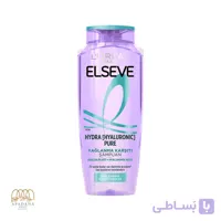 شامپو لورال Loreal موهای چرب مدل Hydra Hyaluronic