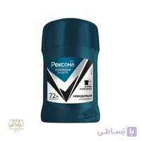 استیک ضد تعریق مردانه رکسونا روسی مدل Invisible حجم 50 گرم