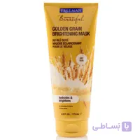 ماسک روشن کننده صورت طلای گندم فریمن 175 میل