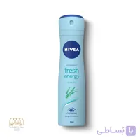 اسپری ضد تعریق زنانه Fresh Energy پودری نیوآ حجم 150 میل