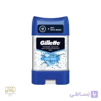 استیک ژله ای ضد تعریق مردانه ژیلت Gillette مدل Cool wave حجم 70 میل