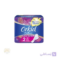 نوار بهداشتی بلند ارکید مدل Platinum سایز 2 بسته 7 عددی