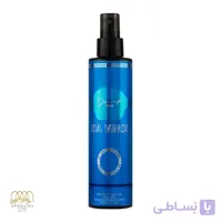 بادی اسپلش مردانه ژک ساف jacsaf مدل داوینچی  Da vinci