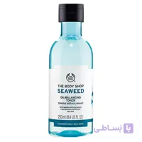 تونر جلبك دريايي seaweed (سی وید) بادی شاپ حجم 250 میل