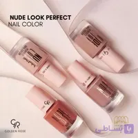 لاک ناخن نود لوک Nude Look گلدن رز حجم 10 میل