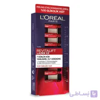 آمپول اسید گلیکولیک اثر لایه بردار 7 روزه x3 رویتالیفت لیزر لورال