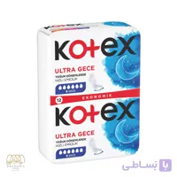 نوار بهداشتی اکونومیک شبانه کوتکس 16 عددی مدل Ultra Gece