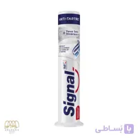 خمیر دندان ضدجرم پمپی سیگنال Signal Anti Tartre حجم 100 میلی لیتر
