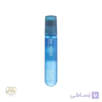 عطر جیبی مردانه ژک ساف داوینچی Jacsaf Da Vinci حجم 22 میل