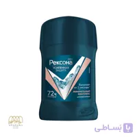 استیک ضد تعریق مردانه رکسونا مدل Mineral Complex حجم 50 گرم