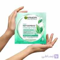 ماسک نقابی بمب آبرسان گارنیه حاوی عصاره چای سبز