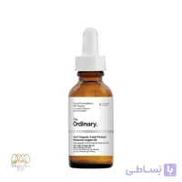 سرم روغن آرگان 100% ارگانیک پوست و موی اوردینری حجم 30 میل
