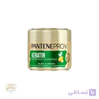 ماسک مو تقویت کننده و صاف کننده پنتن مدل Glatt حجم 300 میل