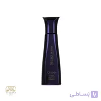 عطر جیبی زنانه ژک ساف Night Wish Jacsaf حجم 20 میلی لیتر