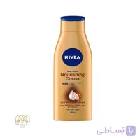 لوسیون بدن پمپی نیوآ حاوی کره طبیعی کاکائو حجم 400 میل