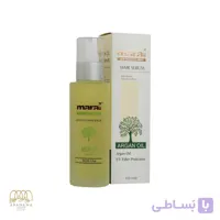 سرم موی روغن آرگان مارال حجم 100 میل