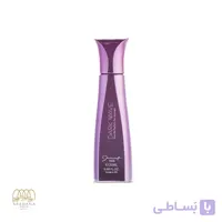عطر جیبی زنانه ژک ساف مدل Dark Wave دارک ویو حجم 20 میل
