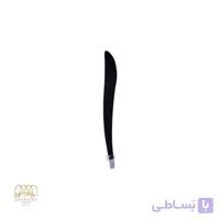 موچین بیول مدل Easy Tweezy