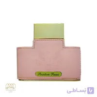 ادو پرفیوم زنانه عماد آرا مدل پرزیدنت Presidente حجم 80 میلی لیتر