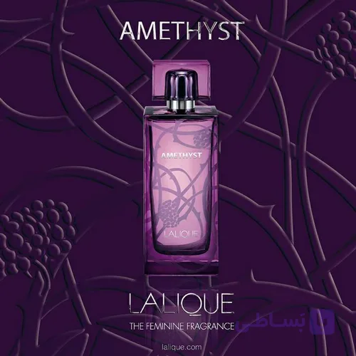 عطر زنانه لالیک آمیتیس 100 میل