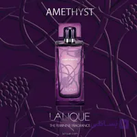 عطر زنانه لالیک آمیتیس 100 میل
