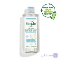 پاک کننده آرایش (میسلار واتر) و آبرسان سیمپل مدل Water Boost حجم 400 میل