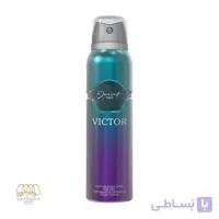 اسپری بدن مردانه ژک ساف jacsaf مدل victor