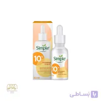 سرم روشن کننده و تقویت کننده ویتامین سی+ای+اف (C+E+F) 10% سیمپل حجم 30 میل