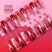 رژ گونه مایع گلدن رز مدل Smart Cheek حجم 6 میل
