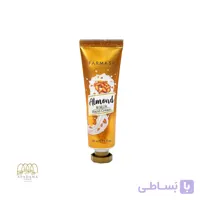 کرم دست بادام و شیر فارماسی حجم 30 میل