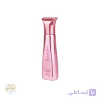 عطر جیبی زنانه ژک ساف مدل Sweet Love سوویت لاو حجم 20 میل